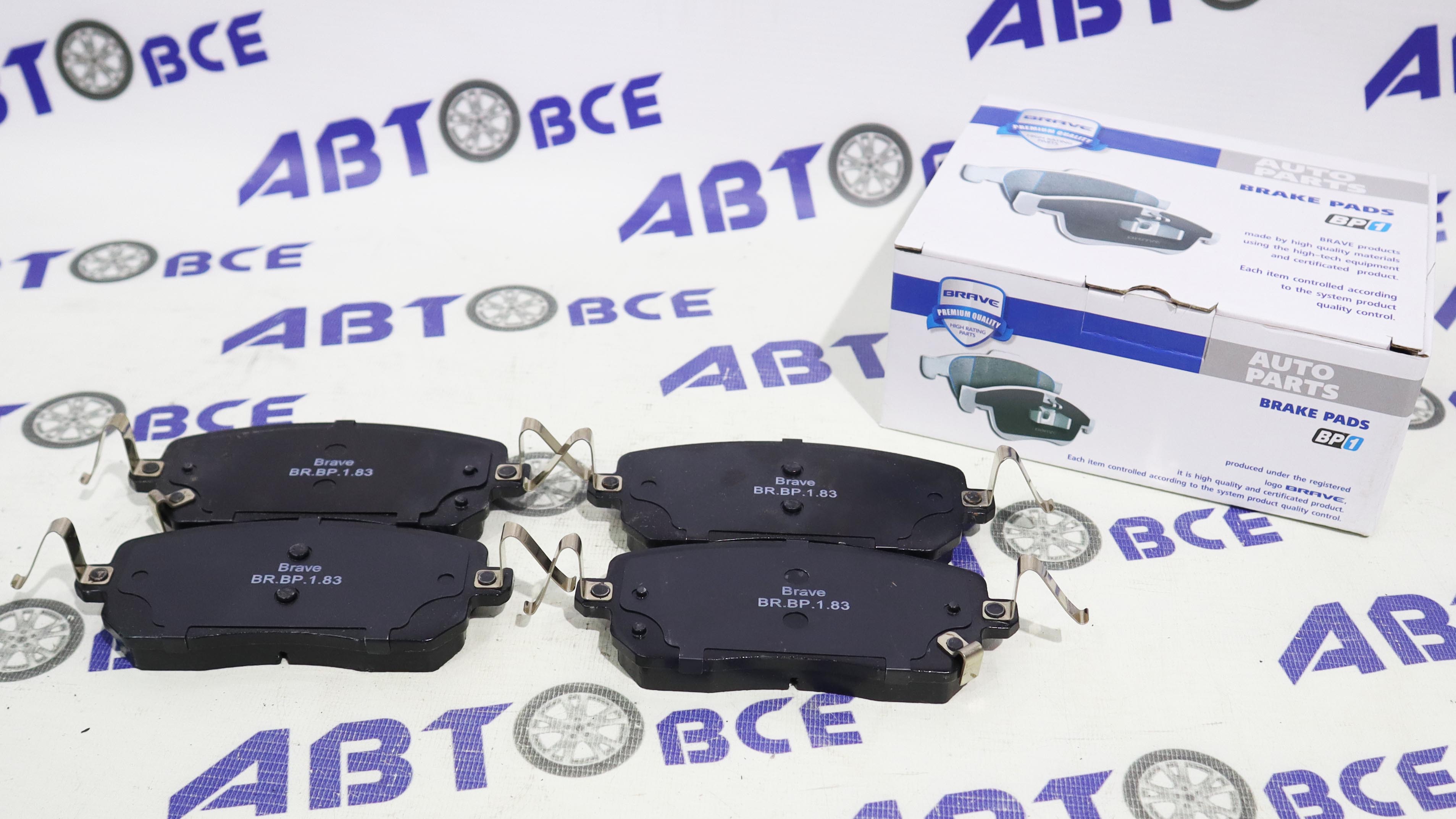 Колодка тормозная передняя Haval Jolion BRAVE